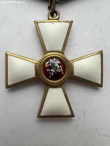 бронзовый капитульный Эдуардовский орден Святого Георгия 4-й