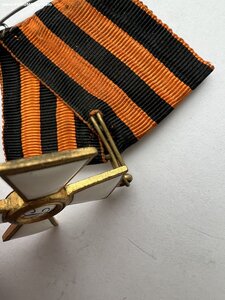 бронзовый капитульный Эдуардовский орден Святого Георгия 4-й
