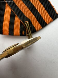 бронзовый капитульный Эдуардовский орден Святого Георгия 4-й