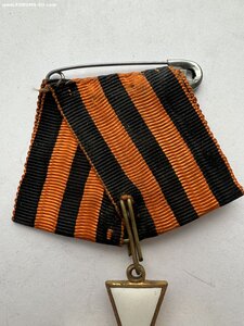 бронзовый капитульный Эдуардовский орден Святого Георгия 4-й