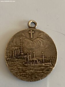 Медаль за бой Варяга и Корейца 27 янв. 1904 г....