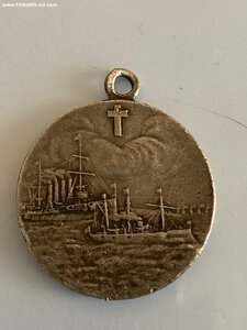 Медаль за бой Варяга и Корейца 27 янв. 1904 г....