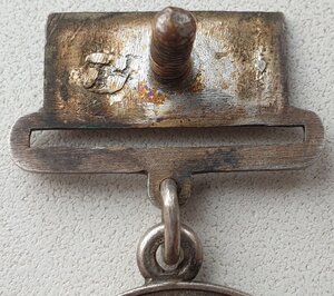 ВСХВ 1939 год № 14359 малая серебро