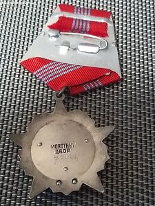 Орден Октябрьской Революции с красивым номером №77444