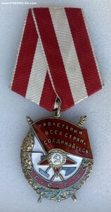 БОЕВОЕ КРАСНОЕ ЗНАМЯ. Отличное состояние!!! Родной сбор!