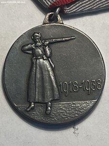 20 лет РККА