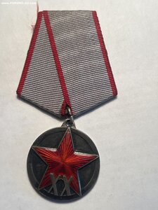 20 лет РККА