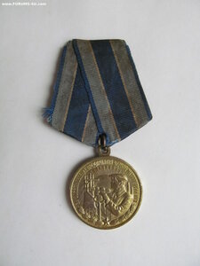 Металлургия Юга
