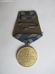 Металлургия Юга
