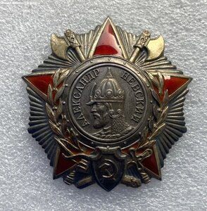 АЛЕКСАНДР НЕВСКИЙ 41ххх. Отличное состояние. КРАСАВЕЦ!!!