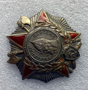 АЛЕКСАНДР НЕВСКИЙ 41ххх. Отличное состояние. КРАСАВЕЦ!!!