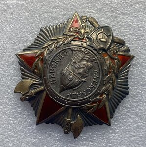 АЛЕКСАНДР НЕВСКИЙ 41ххх. Отличное состояние. КРАСАВЕЦ!!!