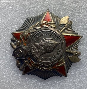 АЛЕКСАНДР НЕВСКИЙ 41ххх. Отличное состояние. КРАСАВЕЦ!!!