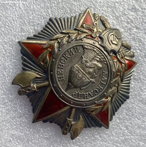 АЛЕКСАНДР НЕВСКИЙ 41ххх. Отличное состояние. КРАСАВЕЦ!!!