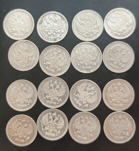 Подборка биллона 10 копеек Н-2 (27 штук)