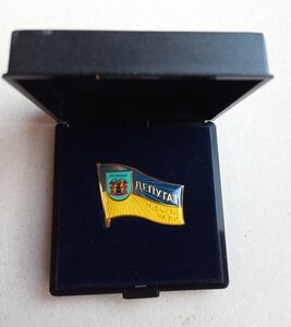 Знак депутата горсовета Луганска. Разновидность.