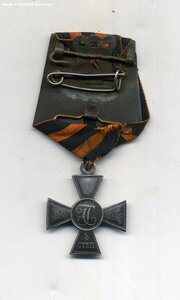 ГК 455053, 26 артбригада.