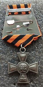 ГК копии