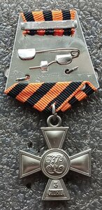 ГК копии