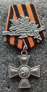 ГК копии