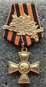 ГК копии