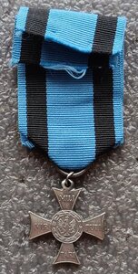 Кресты Виртути Милитари Польша копия