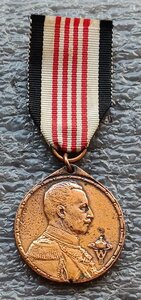 Колониальная медаль Пруссия копия