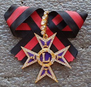 Мариинский знак отличия беспорочной службы 1 степени копия