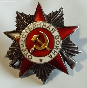 ОВ 2ст. 200т. ( СМЕРШ ).