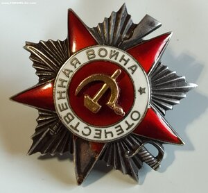 ОВ 2ст. 200т. ( СМЕРШ ).