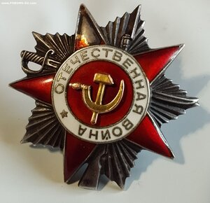 ОВ 2ст. 200т. ( СМЕРШ ).