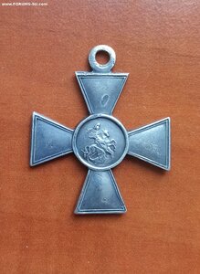 ГК IV cт- № 89.358 основательно повоевавший полк