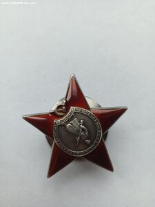 КЗ 104103 , пятка.