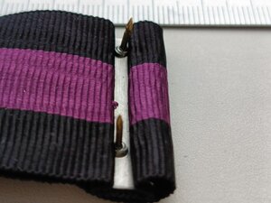 Відзнака міністерства оборони України"За жертву крови в боях