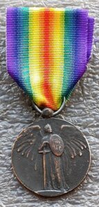 Победные медали ПМВ копии