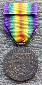 Победные медали ПМВ копии