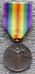 Победные медали ПМВ копии