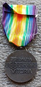 Победные медали ПМВ копии