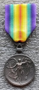 Победные медали ПМВ копии