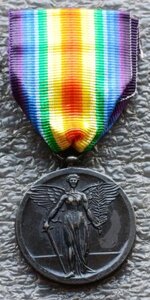 Победные медали ПМВ копии