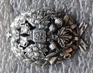 Знак Об окончании Института инженеров путей сообщения