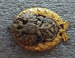 Знак Института Гражданских Инженеров с правом на чин X кл.