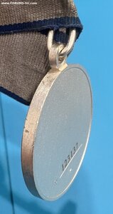 Медаль за отвагу РФ 123137