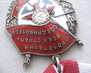 БКЗ №509 тыс.