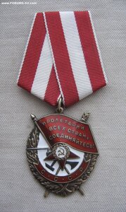 БКЗ №509 тыс.