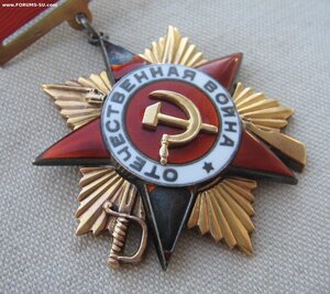 ОВ 1ст. №4 тыс. "квадро" с "булавкой"