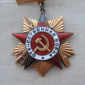 ОВ 1ст. №4 тыс. "квадро" с "булавкой"