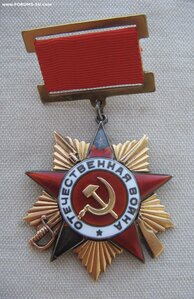 ОВ 1ст. №4 тыс. "квадро" с "булавкой"