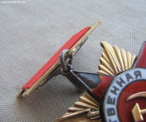ОВ 1ст. №4 тыс. "квадро" с "булавкой"