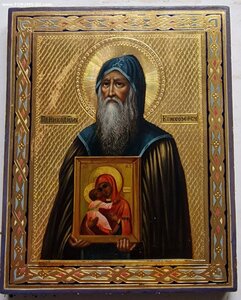 Икона "Никодим Кожеезерский"